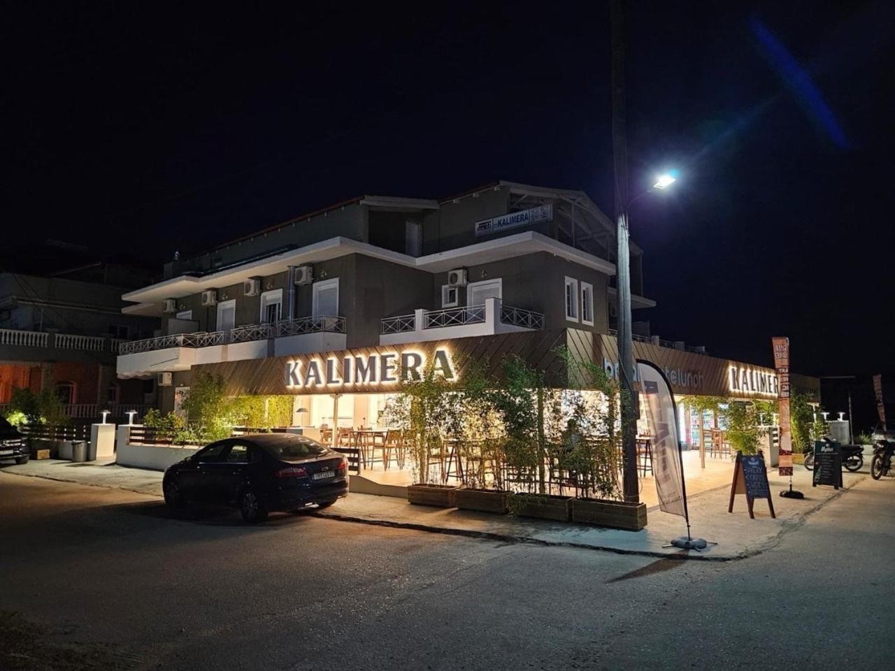 Hotel Kalimera Apartments Amudiá Kültér fotó